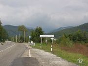 Участок на солнечном побережье Черного моря