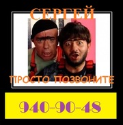Домашний Мастер: электрики,  сантехники,  плотники_ 940-90-48_ Сергей