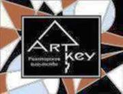 Аренда апартаментов в Ташкенте от ART KEY