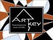 Профессиональные риэлторские услуги ART KEY в Ташкенте