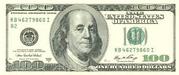 Проверка купюр  долларов США при продаже недвижимости.