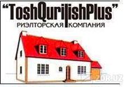 Поможем купить-продать,  снять-арендовать квартиру,  дома