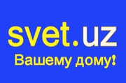Профессиональная команда электриков в Ташкенте!