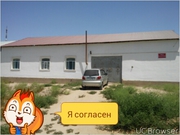Дом 6 соток Бозауыл