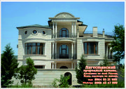 дагестанский камень 7