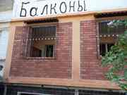 Кладка балконов в Ташкенте ! Денис