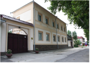 Продаю/сдаю в аренду Офисное здание в Алмазарском районе