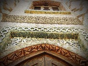 Фасады и интерьеры