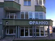 Продается офис 400м2,  900 м от МКАД. 1200$ с НДС,  Беларусь,  Минск