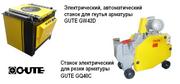 Станки для гнуться и резки арматуры